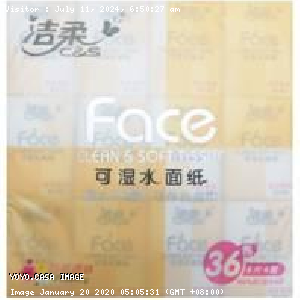YOYO.casa 大柔屋 - CS Mini Handkerchief Flowery,36s 