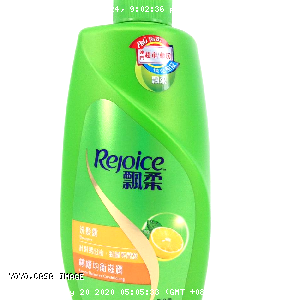 YOYO.casa 大柔屋 - Rejoice Lemon Balanced Conditioning Shampoo,700ml 