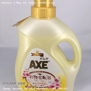 YOYO.casa 大柔屋 - Clothing fabric softener(Flower fragrance),3L 