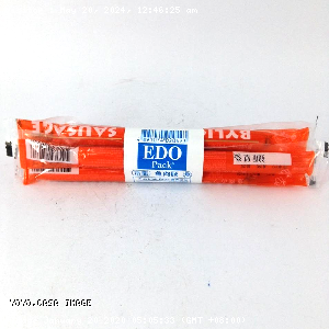 YOYO.casa 大柔屋 - Edo pack fish sausage,120g 