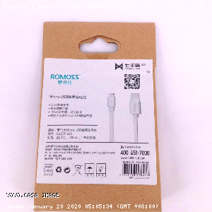 YOYO.casa 大柔屋 - Romoss Micro-USB Data Cable,1s 