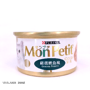 YOYO.casa 大柔屋 - PURINA MonPetit Cat Food Gensen Bonito,85g 