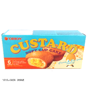 YOYO.casa 大柔屋 - Custard Soft Cup Cake,138g 