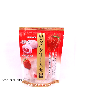 YOYO.casa 大柔屋 - Glutinous Rice Dumplings Strawberry Flavoured,100g 