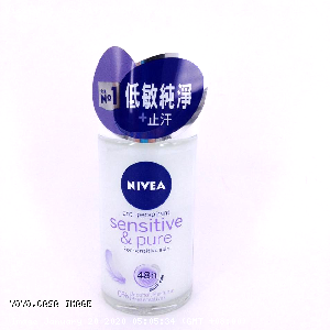 YOYO.casa 大柔屋 - NIVEA anti perspirant  sensitive pure,50ml 