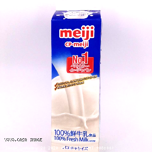 YOYO.casa 大柔屋 - Meiji 100% Fresh Milk ,946ml 