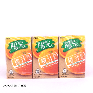 YOYO.casa 大柔屋 - 陽光牌橙汁,250ml 