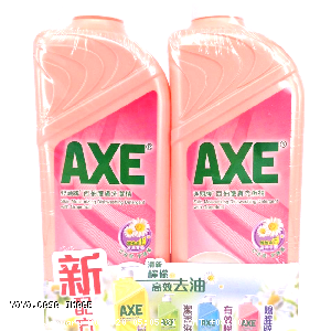YOYO.casa 大柔屋 - Skin Moisturizing Dishwashing Detergent With Grapefruit,1.3lit*2s 