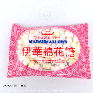 YOYO.casa 大柔屋 - EIWA marshmallow,100g 