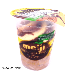 YOYO.casa 大柔屋 - Meiji Ice Cream Chocolate and Banana,185ML 