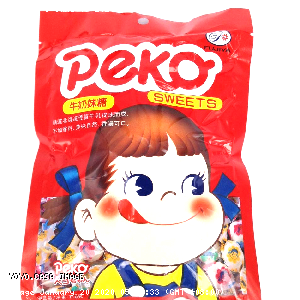 YOYO.casa 大柔屋 - Fujiya Peko Sweets Milk Candy,115g 