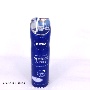YOYO.casa 大柔屋 - NIVEA anti perspirant protect care,150ml 