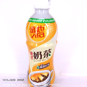 YOYO.casa 大柔屋 - Milk Tea HK Style,480ml 