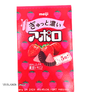 YOYO.casa 大柔屋 - Meiji Apollo Strawberry Chocolate,40g 