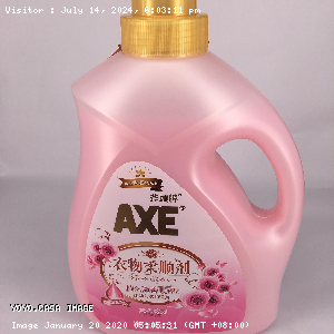 YOYO.casa 大柔屋 - Clothing fabric softener(Rose fragrance),3L 