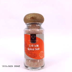 YOYO.casa 大柔屋 - Diamond Brand Spice Salt,90g 