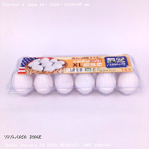 YOYO.casa 大柔屋 - USA Grade XL Fresh Egg,12s 