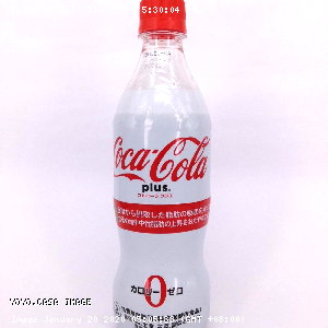 YOYO.casa 大柔屋 - Coke Plus,470ML 