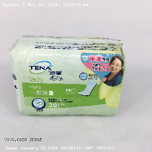YOYO.casa 大柔屋 - TENA Sanitary napkin(general flow),20s 