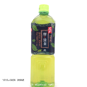 YOYO.casa 大柔屋 - Supreme Meta Green Tea,900ml 