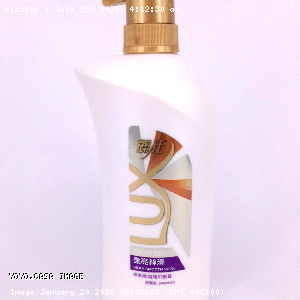 YOYO.casa 大柔屋 - Lux Silky Smooth Shine Shampoo,750ml 