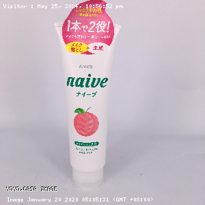 YOYO.casa 大柔屋 - Cleansing cream,200g 
