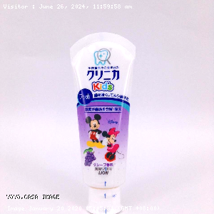 YOYO.casa 大柔屋 - LION Children Toothpaste,60g 
