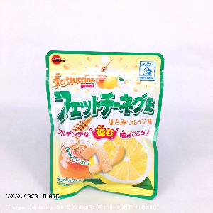 YOYO.casa 大柔屋 - Bourbon Honey lemon flavor candy,50g 