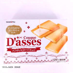 YOYO.casa 大柔屋 - Couque Dasses Langue De Chat Cookies and White Chocolate,90g 