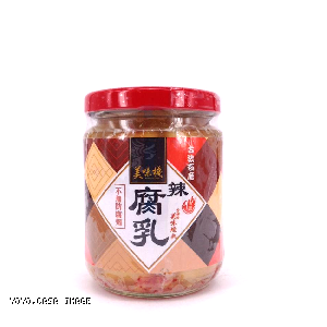 YOYO.casa 大柔屋 - Wet Bean Curd With Chili ,230g 