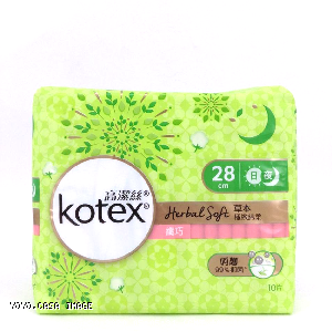 YOYO.casa 大柔屋 - kotex herbal soft sanitary napkin 28cm,10s*28cm 