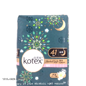 YOYO.casa 大柔屋 - KOTEX herbal soft sanitary napkin 41cm,8s*41cm 