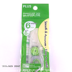 YOYO.casa 大柔屋 - Refill of correction tape,6mm*6m <BR>wh-626r-as/hk 43-605