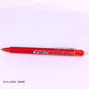 YOYO.casa 大柔屋 - pilot frixion ball pen red,0.5mm  <BR>LFBK-23EF-R