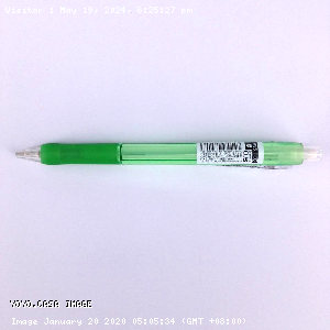 YOYO.casa 大柔屋 - zebra tapli clip 0.5mm pencil green,1s 