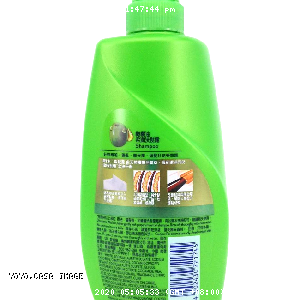 YOYO.casa 大柔屋 - Rejoice Olive Oil Soft Moisturizing Shampoo,700ml 