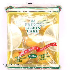 YOYO.casa 大柔屋 - Prince Lemon Cake ,150g 