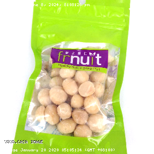 YOYO.casa 大柔屋 - Frnuit Roasted Macadamia Nuts,70g 
