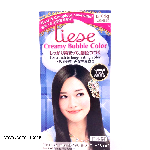YOYO.casa 大柔屋 - Liese Creamy Bubble Color Natural Black,100ml 