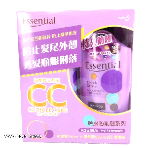 YOYO.casa 大柔屋 - Essential Tame Control Shampoo,750ml+200ml 