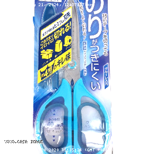 YOYO.casa 大柔屋 - Not sticky scissors,1S <BR>HASA-P250B