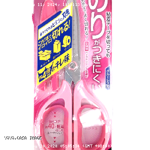 YOYO.casa 大柔屋 - Not sticky scissors,1S <BR>HASA-P250P