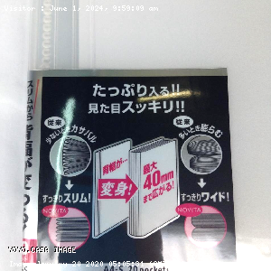 YOYO.casa 大柔屋 - KOKUYO A4 Clear book 20pockets,20S <BR>RA-N20T