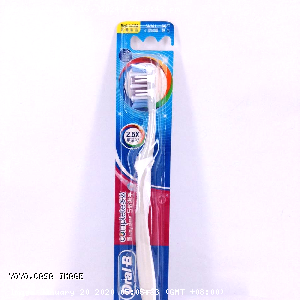 YOYO.casa 大柔屋 - Oral B Complete 5 Way Clean Toothbrush, 