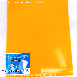 YOYO.casa 大柔屋 - A4-S 6S Pocket file,6S <BR>RA-NF6Y