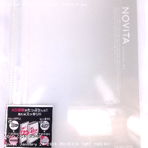YOYO.casa 大柔屋 - A5-S (148x210mm)20S Clear book,20S <BR>RA-N22T