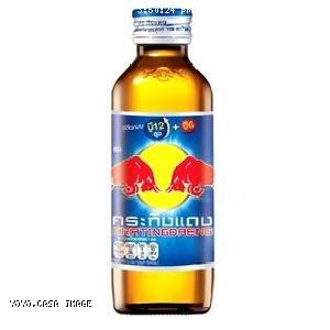 YOYO.casa 大柔屋 - Red Bull Energy Drink,150ml 