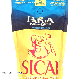 YOYO.casa 大柔屋 - Sical Papua Nova Guine Coffee,250g 
