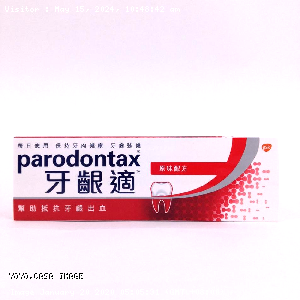 YOYO.casa 大柔屋 - PARODONTAX Original Toothpaste 100g,100g 