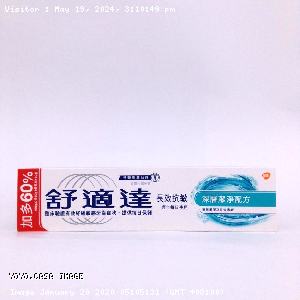 YOYO.casa 大柔屋 - SENSODYNE Fluoride Toothpaste 160g,160g 